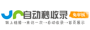 专注学习资源，帮助你提高竞争力